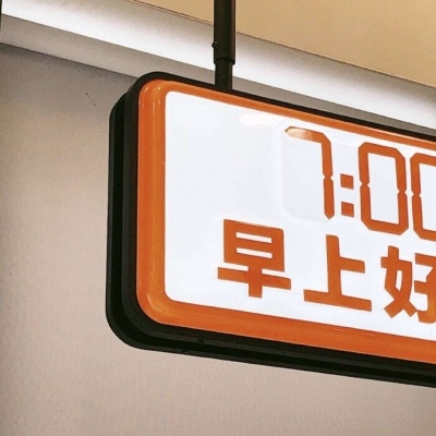Furry色彩搭配技巧福瑞交流群
